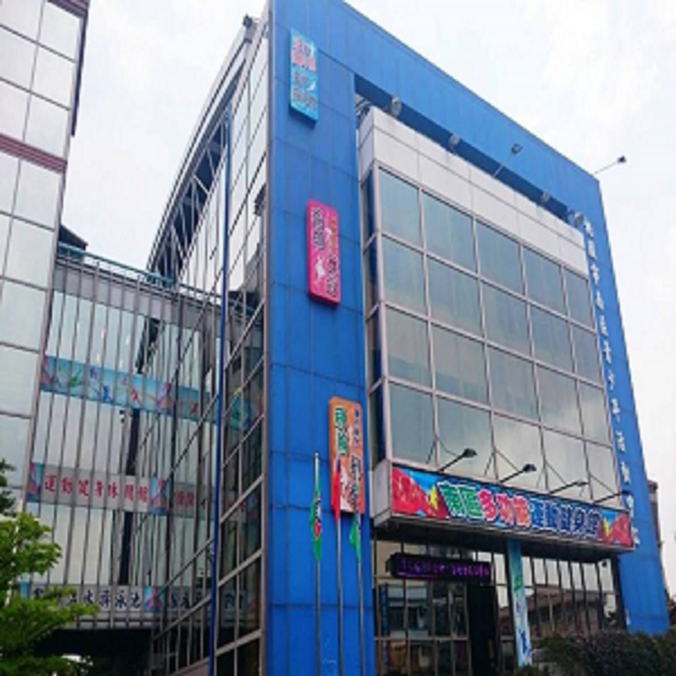 場所-南區青少年活動中心