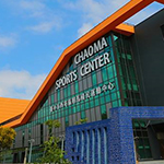 場所-朝馬國民運動中心